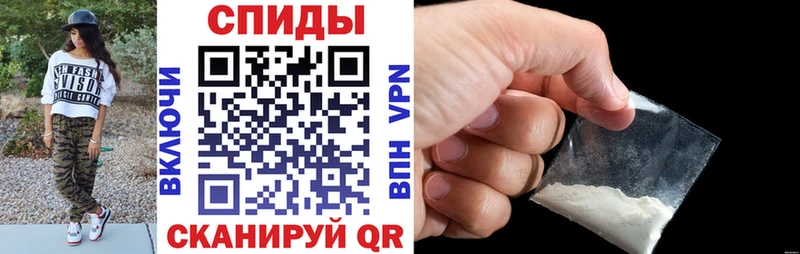 Amphetamine 98% Купить где Курчатов