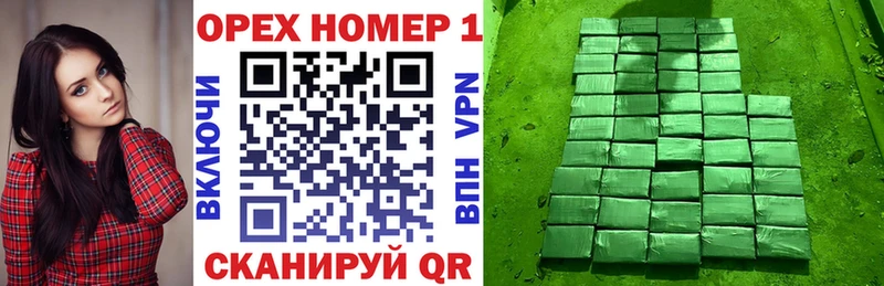 Купить  Курчатов  COCAIN Fish Scale 