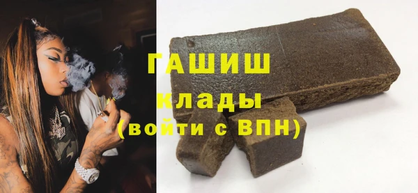 каннабис Баксан