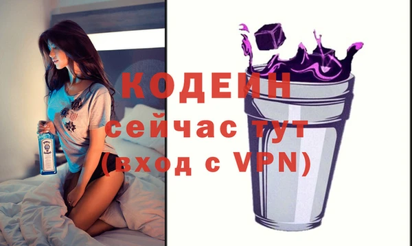 марихуана Балабаново