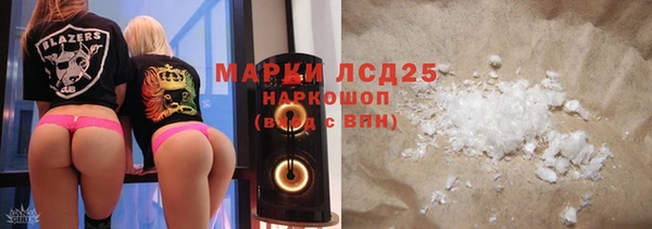 mdpv Беломорск