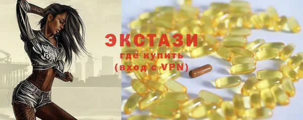 наркотики Балахна