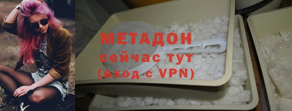 каннабис Баксан