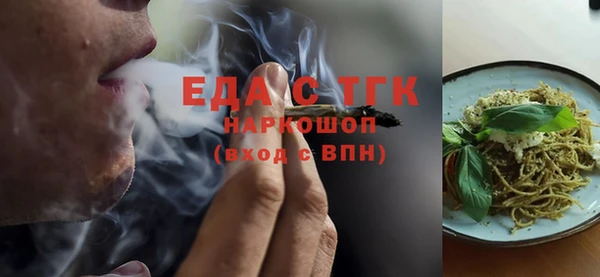 каннабис Баксан