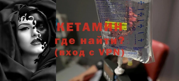наркотики Балахна