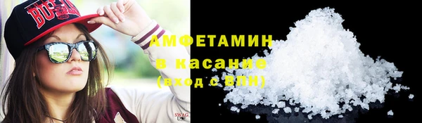 каннабис Баксан