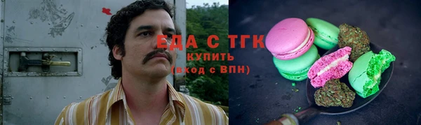 каннабис Баксан