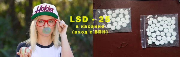 каннабис Баксан