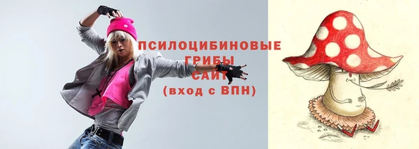 марихуана Балабаново