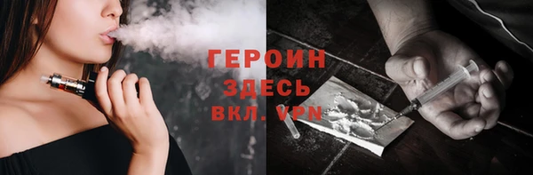 мяу мяу мука Белокуриха