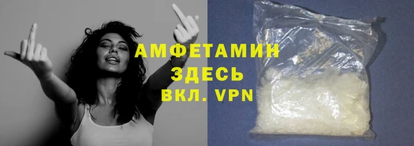 mdpv Беломорск