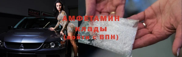 наркотики Балахна
