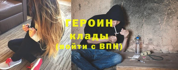 а пвп мука Белоозёрский