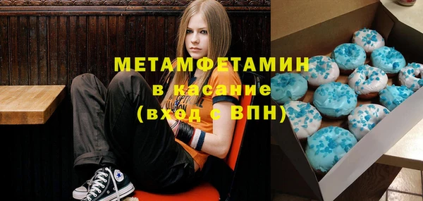 марихуана Балабаново