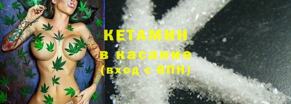 марихуана Балабаново
