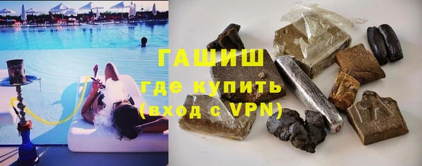 каннабис Баксан