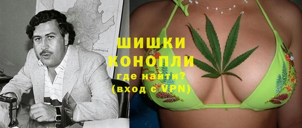 каннабис Баксан