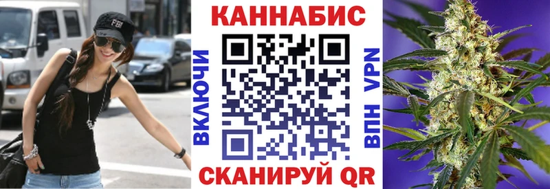Бошки Шишки AK-47  Купить где  Курчатов 